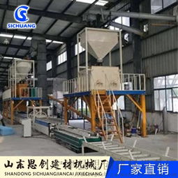 低密度FS建筑模板設(shè)備 品質(zhì)卓越，售后無憂——寧津縣思創(chuàng)建材設(shè)備廠的技術(shù)推廣